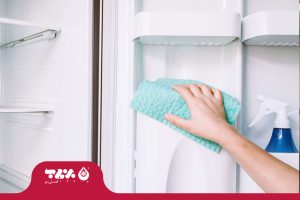 تمیز کردن یخچال