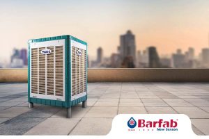 بهترین کولر آبی ، کولر آبی برفاب